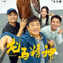 一区二区三区欧美